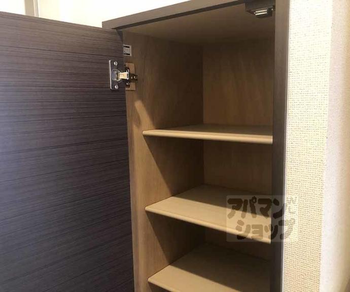 【クレイノセディ今里】間取