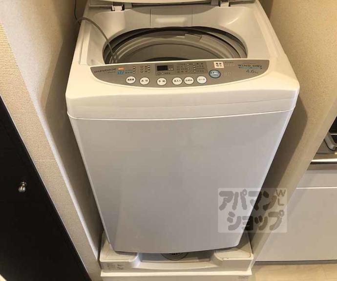 【クレイノセディ今里】間取