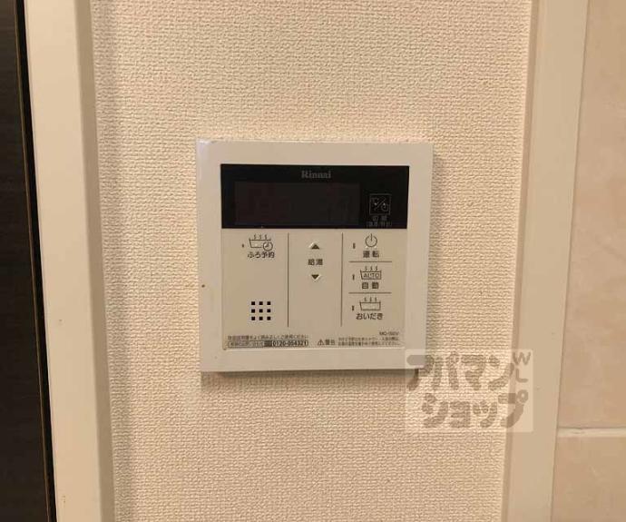 【メルヴェーユ】間取