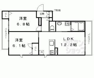 【サザン】