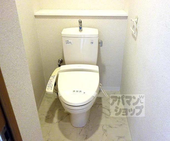 【ジャスティ川島】間取