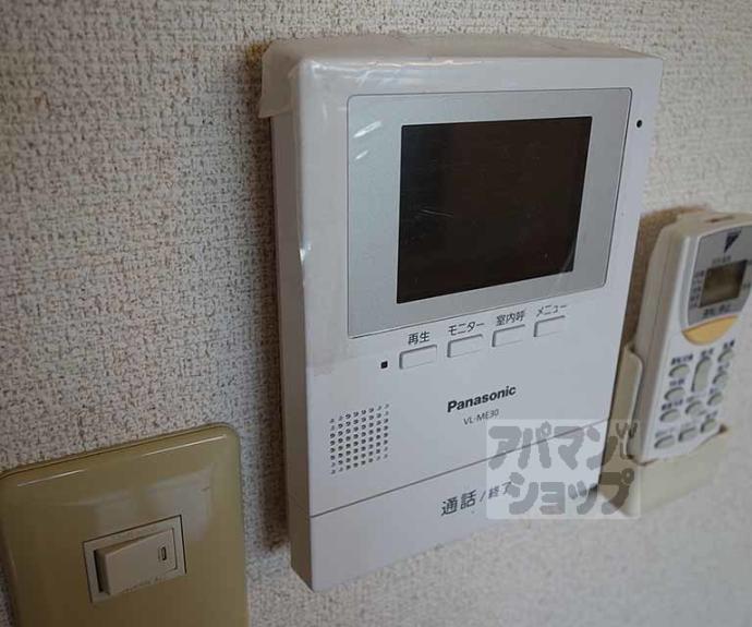 【ジャスティ川島】間取