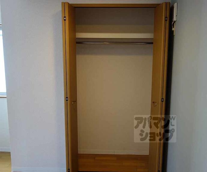 【ジャスティ川島】間取