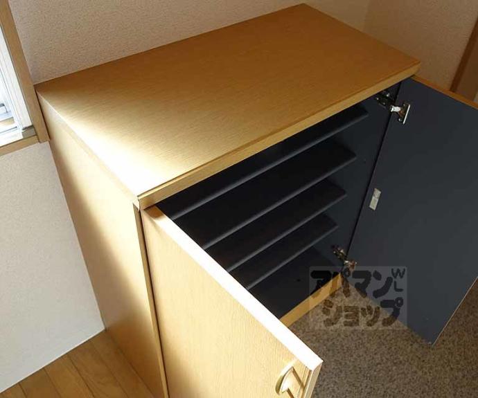 【ジャスティ川島】間取