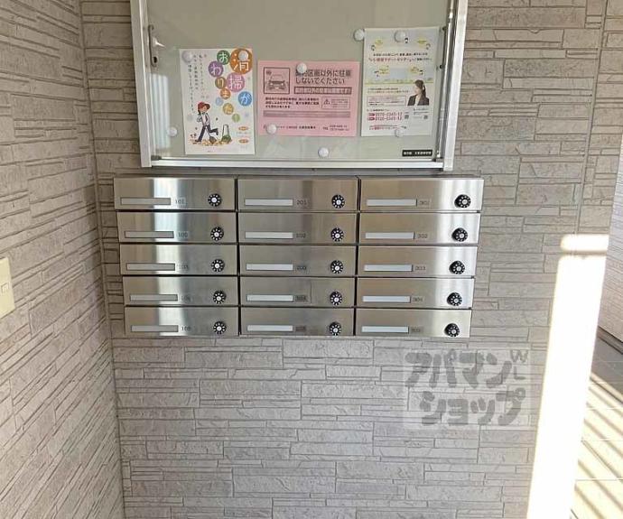 【Ｋ－Ｓｏｆｉａ．Ｓ】間取