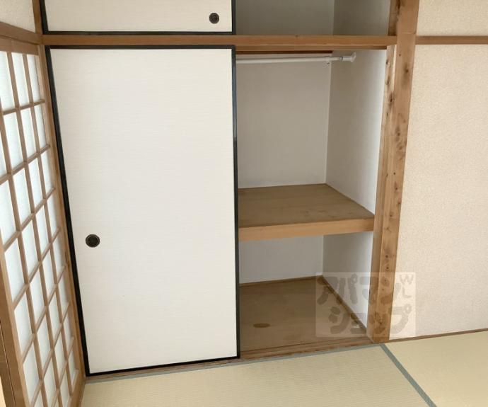 【彦林荘】間取