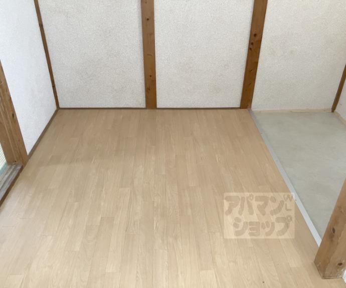 【彦林荘】間取