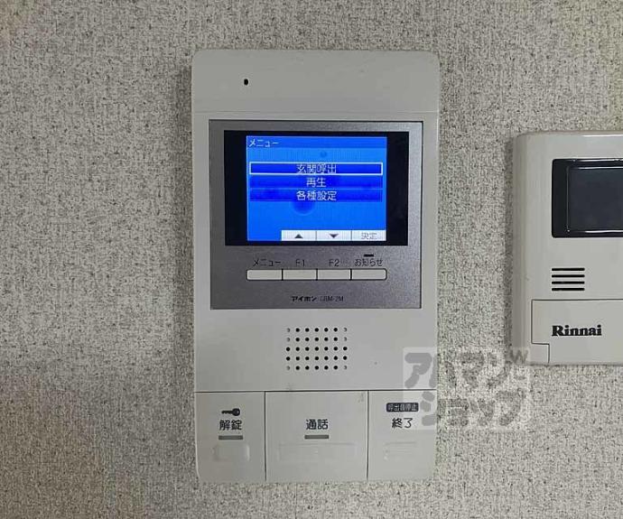 【フォース桂】間取