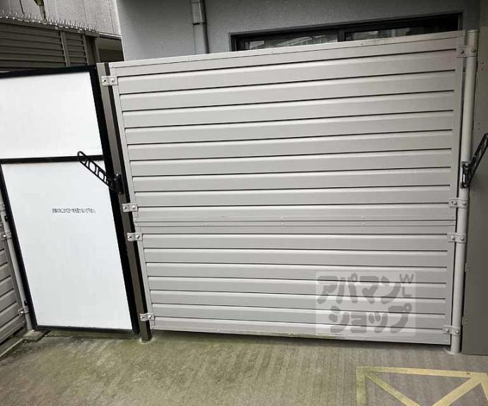 【フォース桂】間取