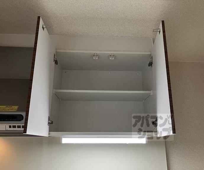 【フォース桂】間取