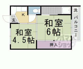 【ビレッジハウス長岡】