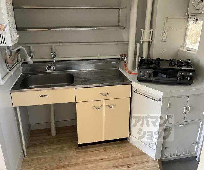 【ビレッジハウス長岡】間取