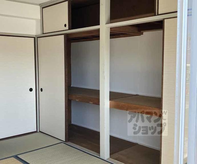 【ビレッジハウス長岡】間取