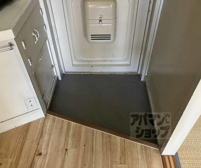 【ビレッジハウス長岡】間取