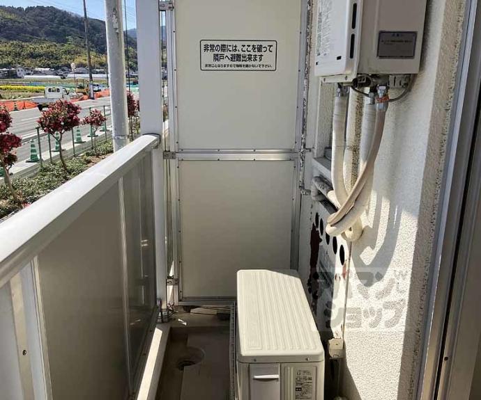 【ビレッジハウス長岡】間取