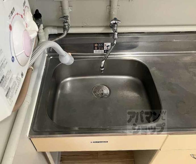 【ビレッジハウス長岡】間取