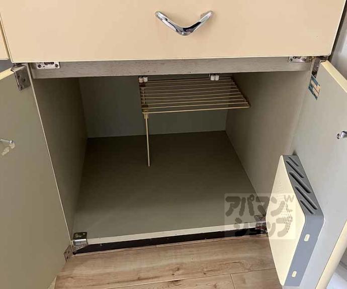 【ビレッジハウス長岡】間取