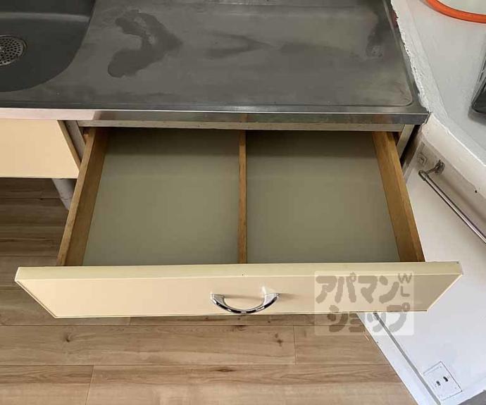 【ビレッジハウス長岡】間取