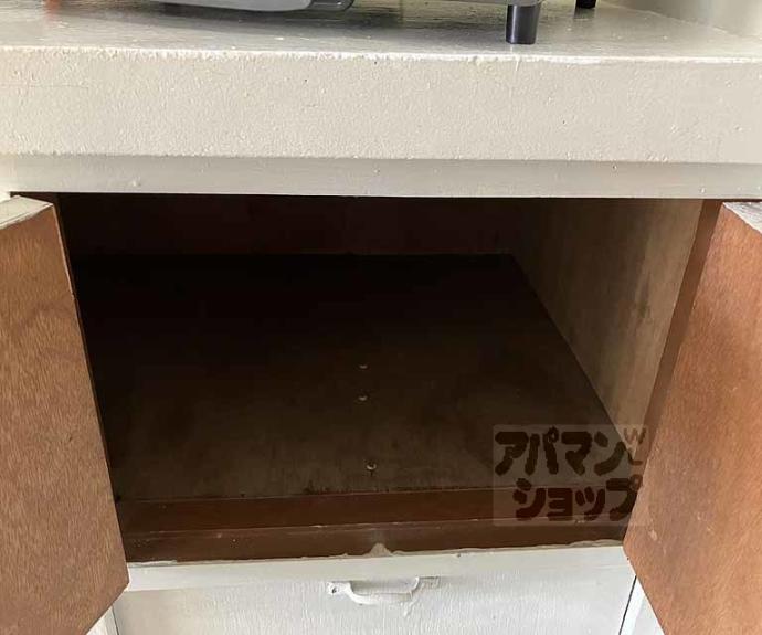 【ビレッジハウス長岡】間取