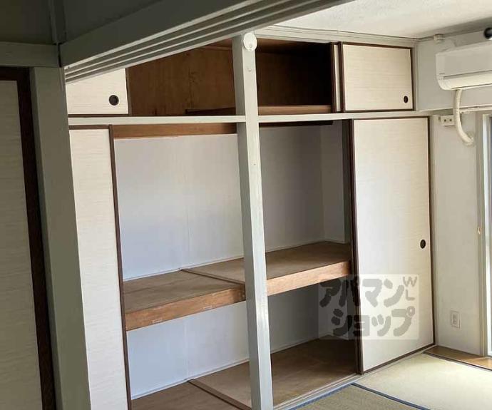 【ビレッジハウス長岡】間取