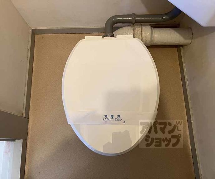 【ビレッジハウス長岡】間取