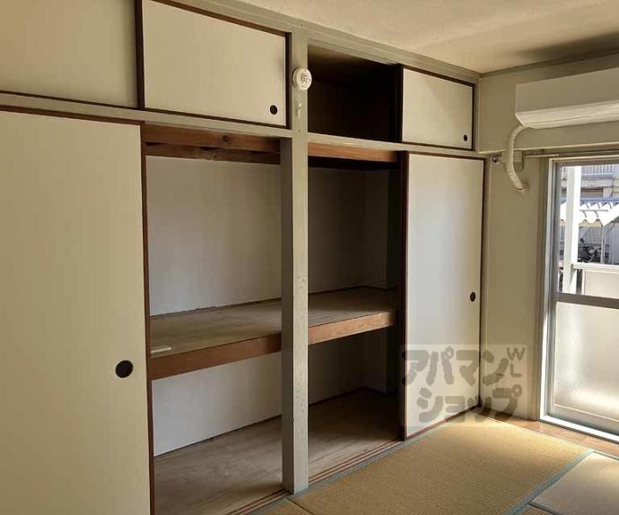 【ビレッジハウス長岡】間取