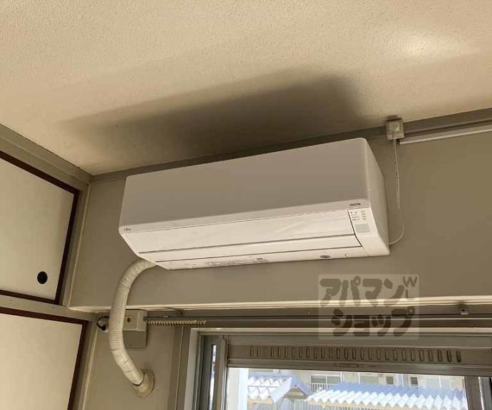 【ビレッジハウス長岡】間取