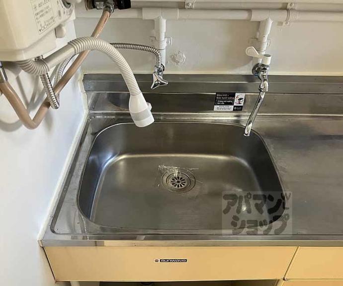 【ビレッジハウス長岡】間取