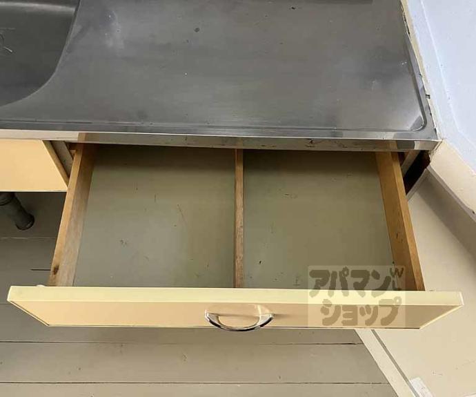 【ビレッジハウス長岡】間取