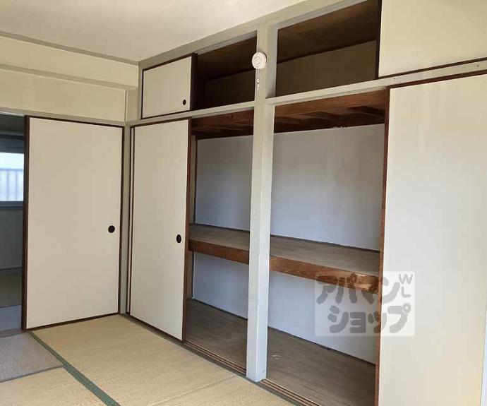 【ビレッジハウス長岡】間取