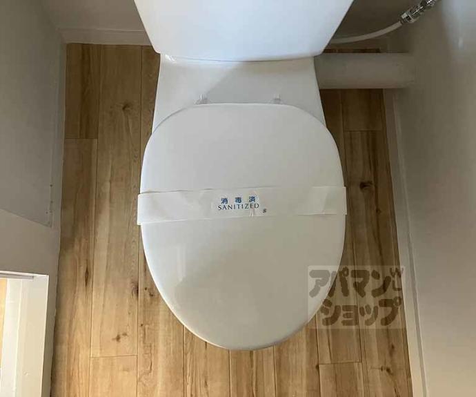 【ビレッジハウス長岡】間取