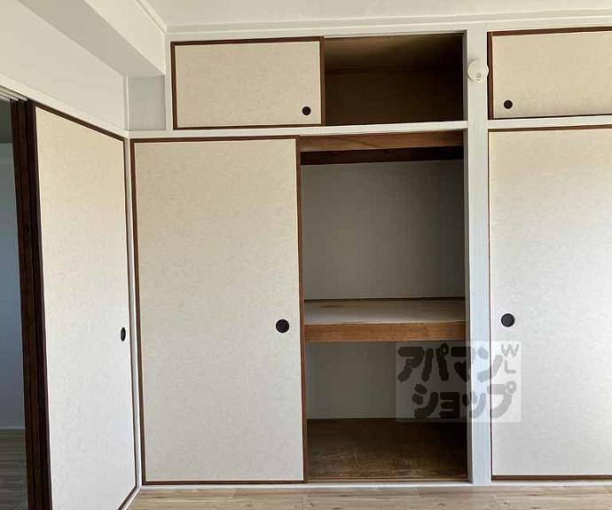 【ビレッジハウス長岡】間取