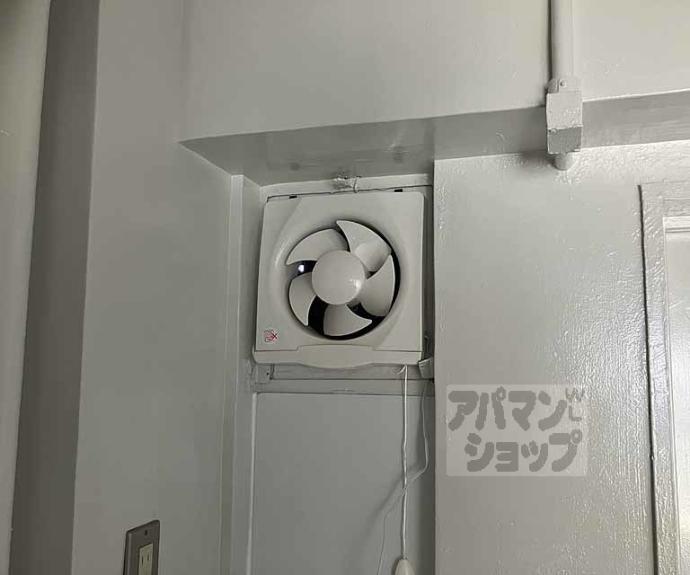 【ビレッジハウス長岡】間取