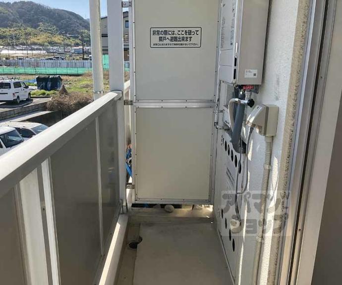 【ビレッジハウス長岡】間取