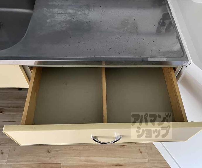 【ビレッジハウス長岡】間取