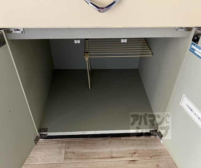 【ビレッジハウス長岡】間取