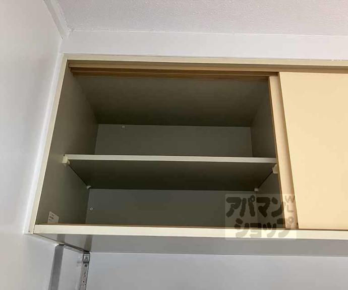 【ビレッジハウス長岡】間取