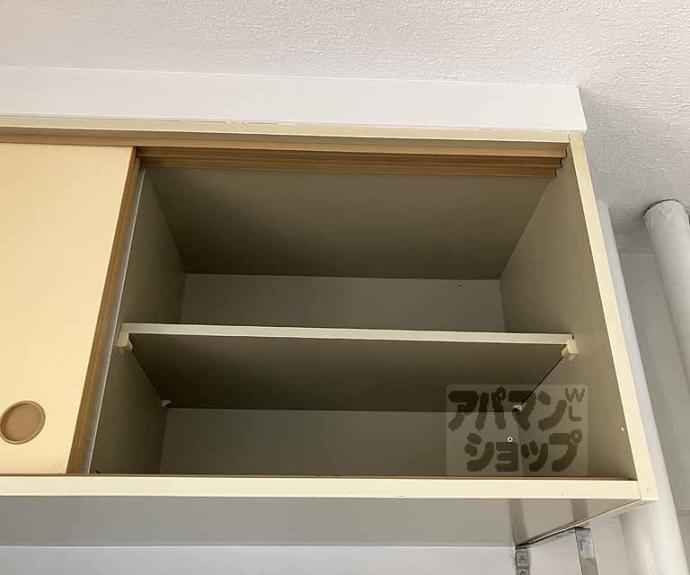 【ビレッジハウス長岡】間取