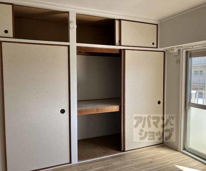 【ビレッジハウス長岡】間取