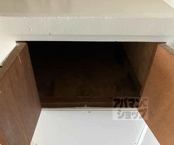 【ビレッジハウス長岡】間取