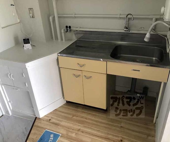 【ビレッジハウス長岡】間取