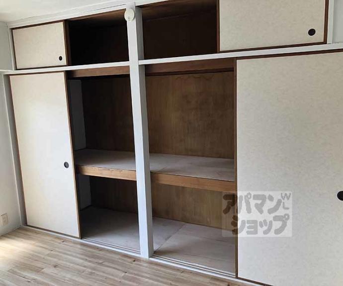 【ビレッジハウス長岡】間取