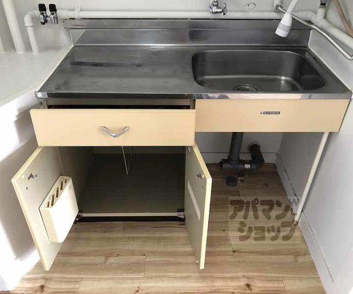 【ビレッジハウス長岡】間取