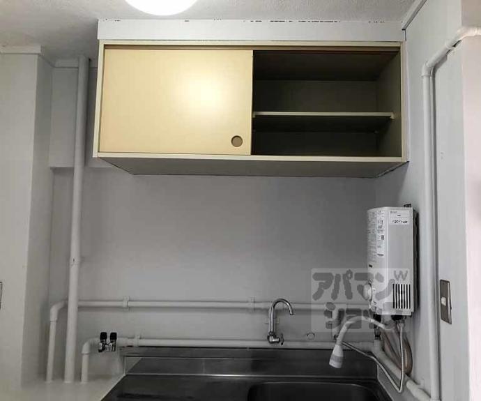 【ビレッジハウス長岡】間取