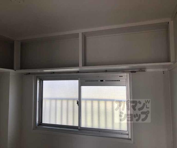 【ビレッジハウス長岡】間取