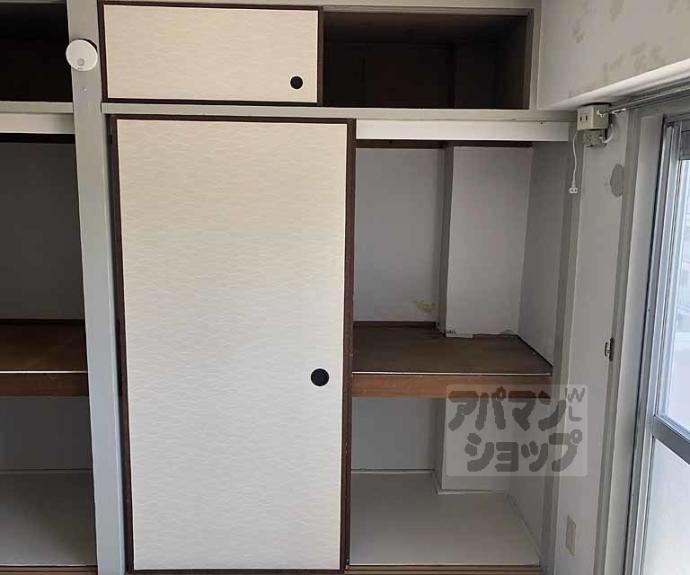 【ビレッジハウス長岡】間取