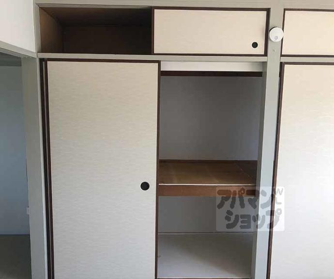 【ビレッジハウス長岡】間取