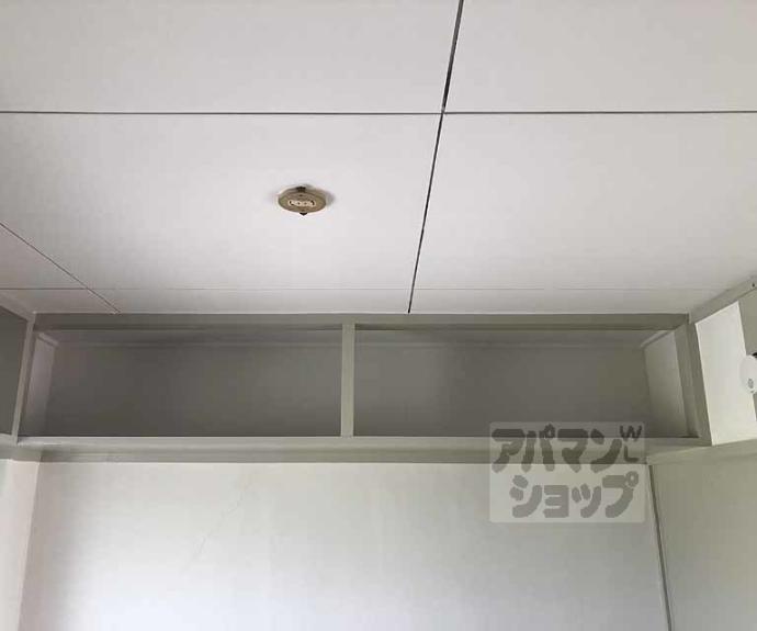 【ビレッジハウス長岡】間取