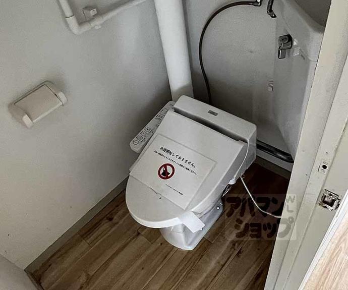 【ビレッジハウス長岡】間取