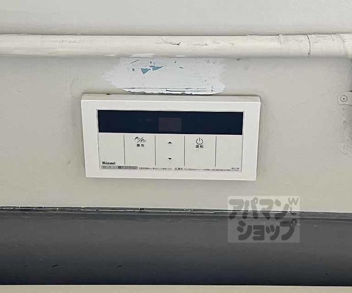 【ビレッジハウス長岡】間取